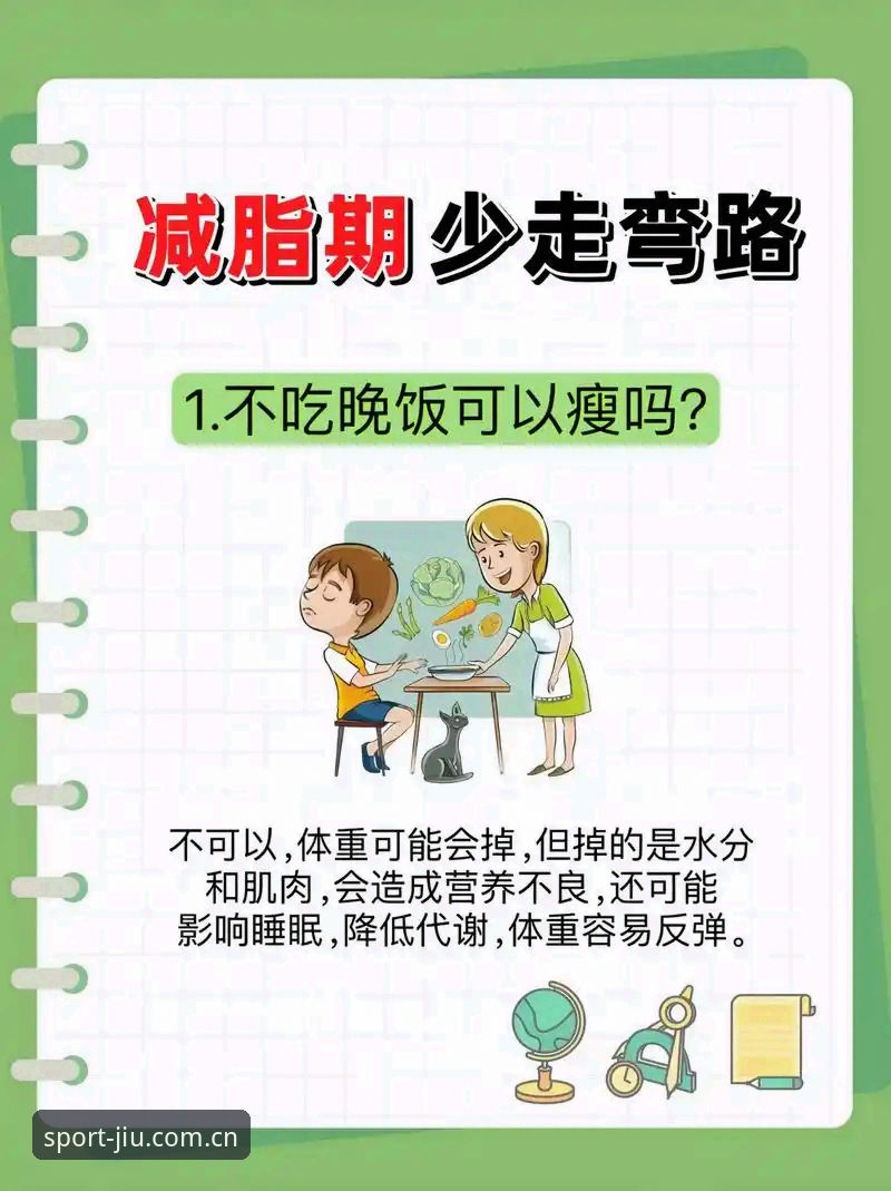 九体育官方站新版本升级，3个避坑指南帮你少走弯路