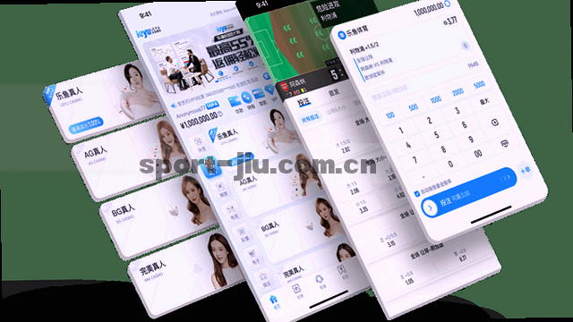首页焕新引导体验